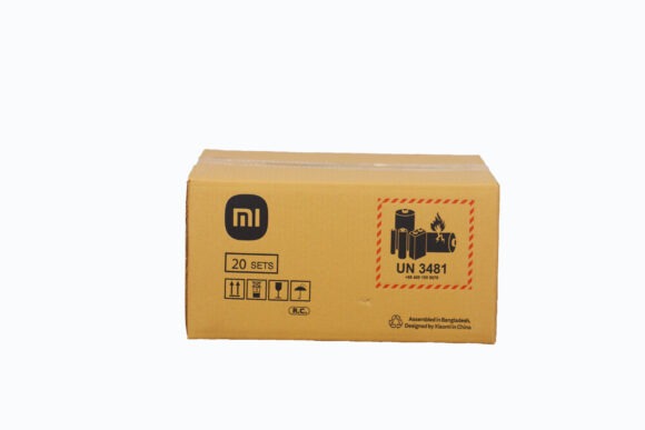 Sample Packaging Box