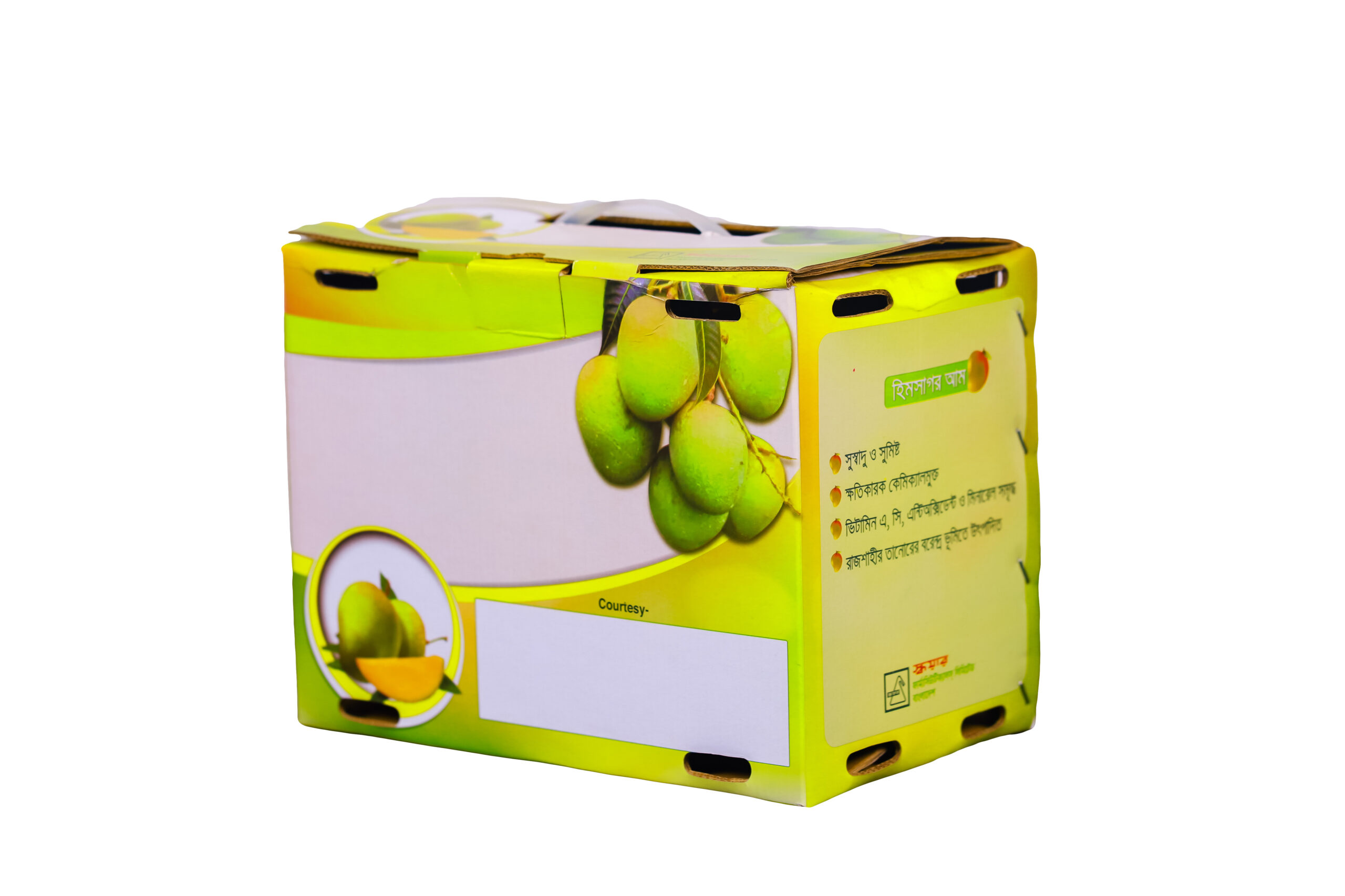 Beverages Box Packaging