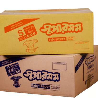 (Supermom) Baby Diaper