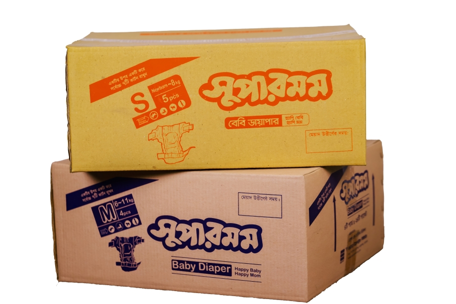 (Supermom) Baby Diaper